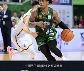 爱游戏网站 -今晨马赛备战NBA总决赛;远射贴柱细节曝光;气氛紧张;球队文化再被提及(总决赛在线直播免费)