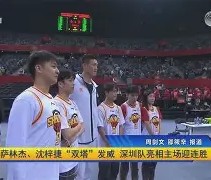爱游戏网页版 -排球夜战：瓯越飞鹰队大胜庐州犀牛队，临门一脚致胜宿敌对话再升级的简单介绍
