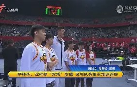 爱游戏网页版 -排球夜战：瓯越飞鹰队大胜庐州犀牛队，临门一脚致胜宿敌对话再升级的简单介绍