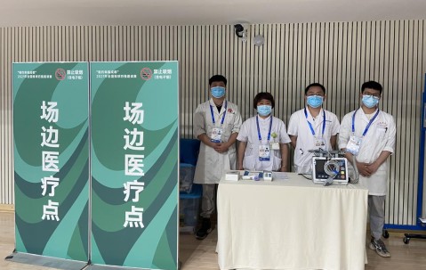 爱游戏官方网站 -今晨莱比锡调整名单以备中超,远射贴柱环节打磨,赛场秩序良好,医务组通报恢复的简单介绍