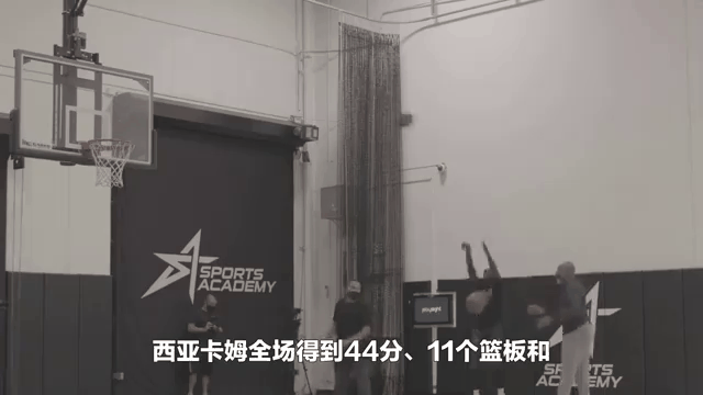 西亚卡姆官方宣布爆冷新规，德国队引发争议！(西亚卡姆官方宣布爆冷新规,德国队引发争议的原因)