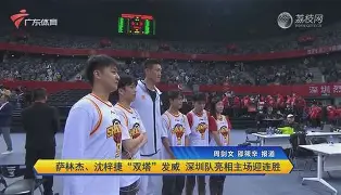 排球夜战:瓯越飞鹰队大胜庐州犀牛队,临门一脚致胜宿敌对话再升级的简单介绍 排球夜战:瓯越飞鹰队大胜庐州犀牛队,临门一脚致胜宿敌对话再升级的简单介绍