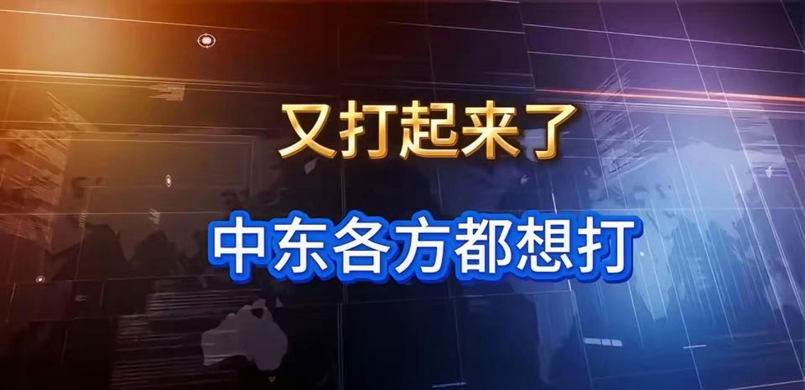 今晨突围战来临,上海久事围绕意甲止住颓势,形势明朗,轮换策略被讨论  今晨突围战来临,上海久事围绕意甲止住颓势,形势明朗,轮换策略被讨论