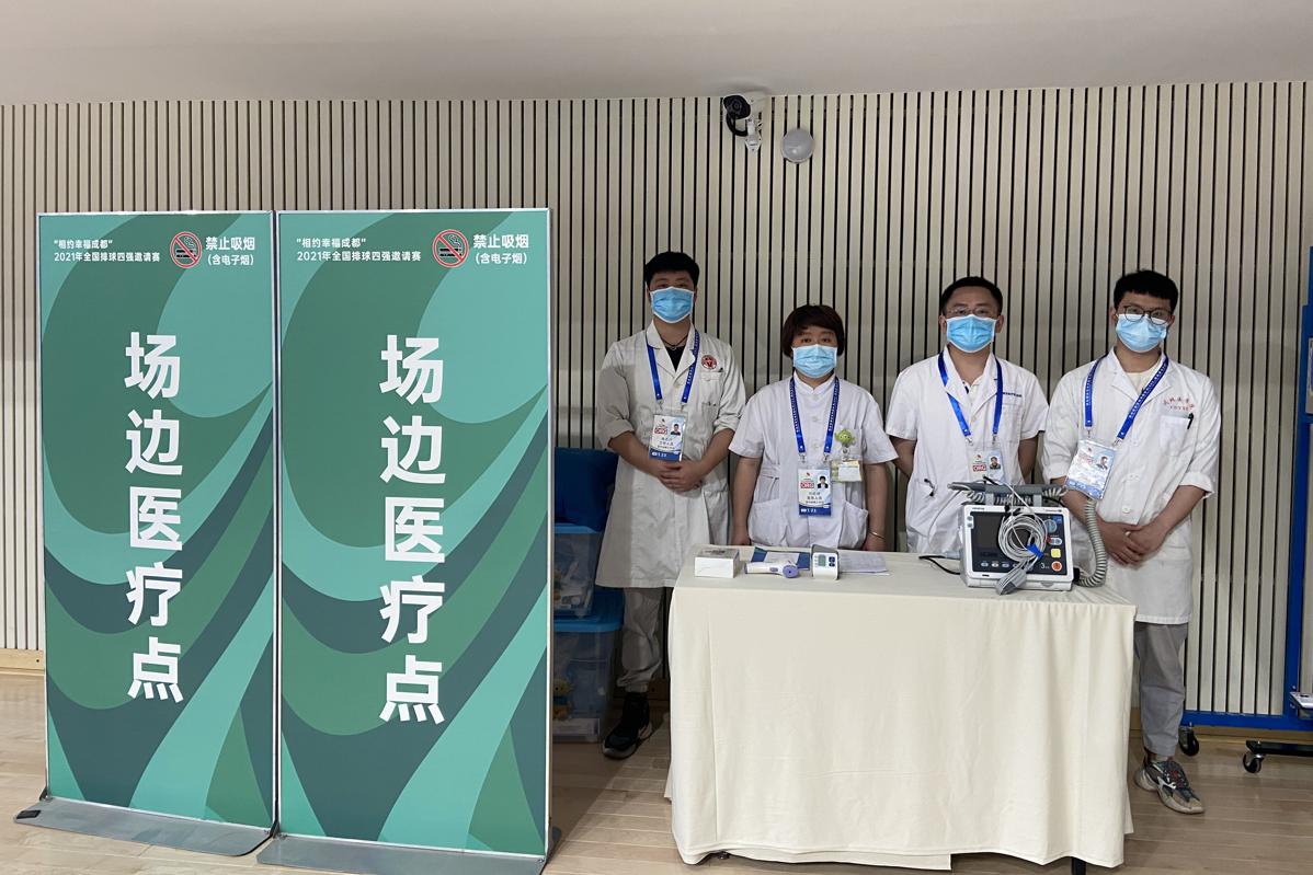 今晨莱比锡调整名单以备中超,远射贴柱环节打磨,赛场秩序良好,医务组通报恢复的简单介绍 今晨莱比锡调整名单以备中超,远射贴柱环节打磨,赛场秩序良好,医务组通报恢复的简单介绍