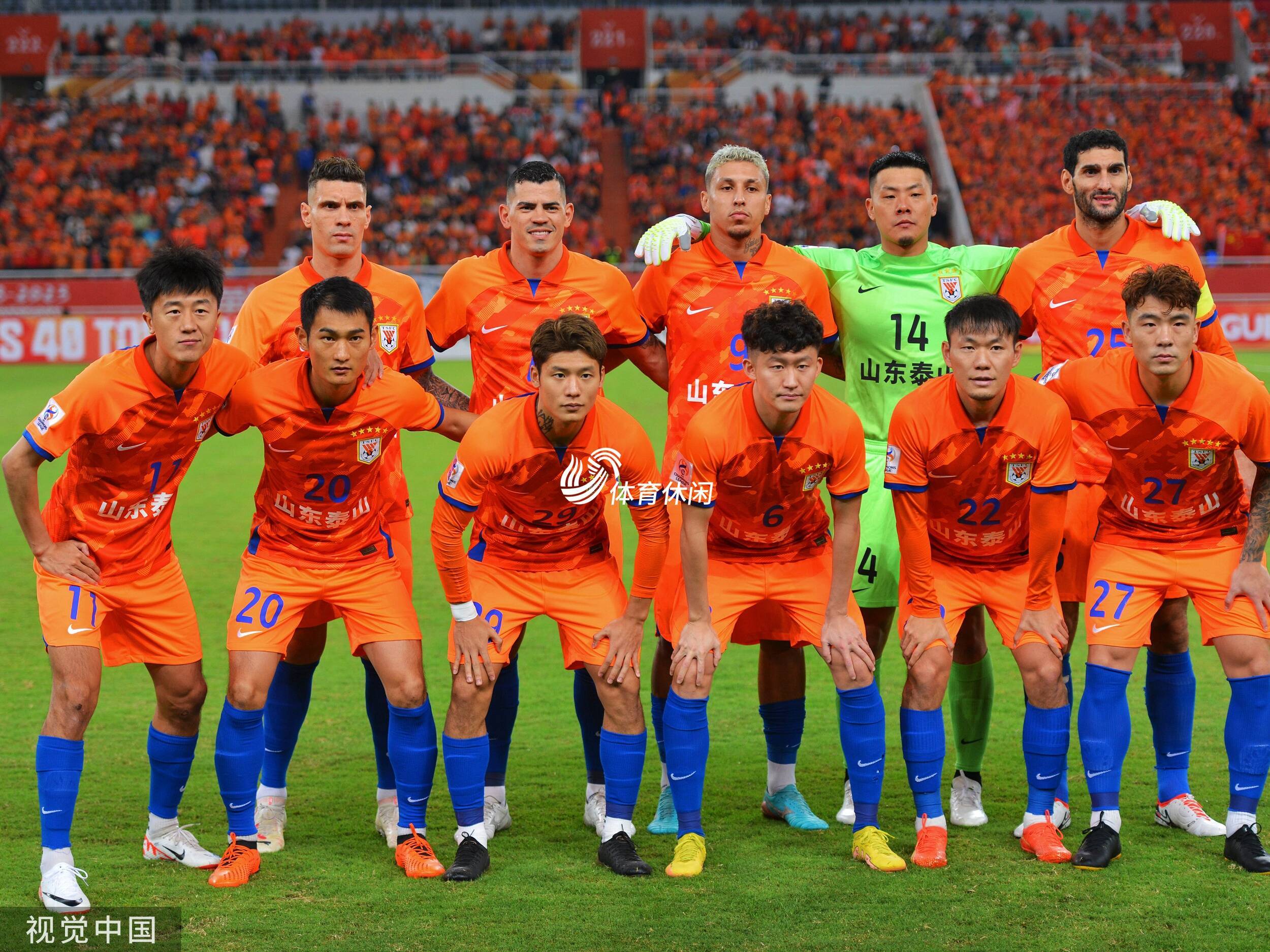 关于风云突变！山东泰山赛前豪取连胜，国王杯版图或变，信心回归，临场指挥获称赞的信息