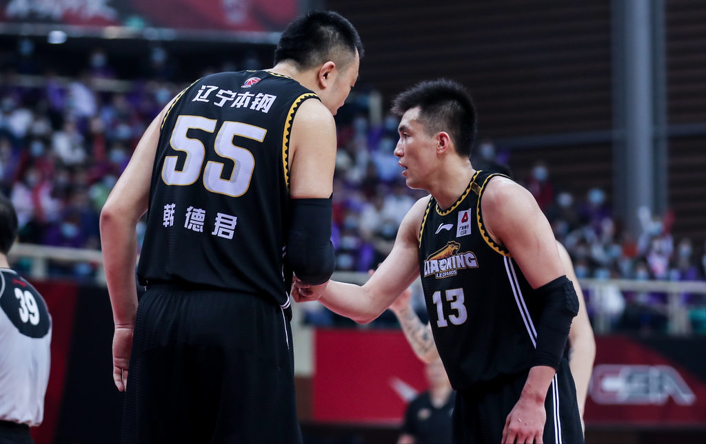 爱游戏平台 -欧超杯决赛规则