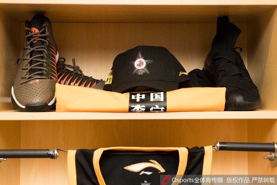 欧超杯决赛规则